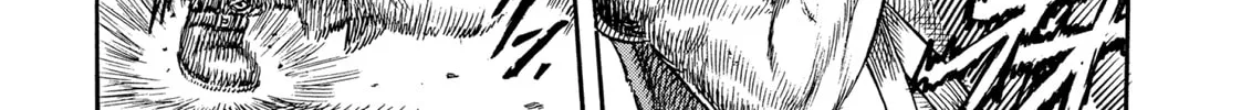Read Berserk chapter 3 image 7 on Lezhin