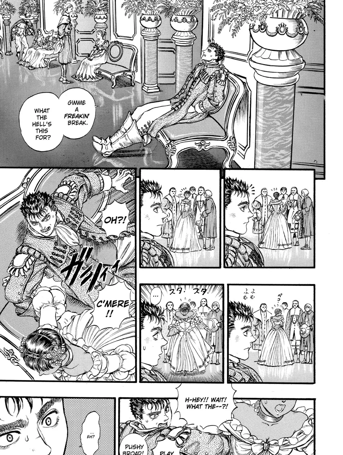 Read Berserk chapter 30 image 14 on Lezhin