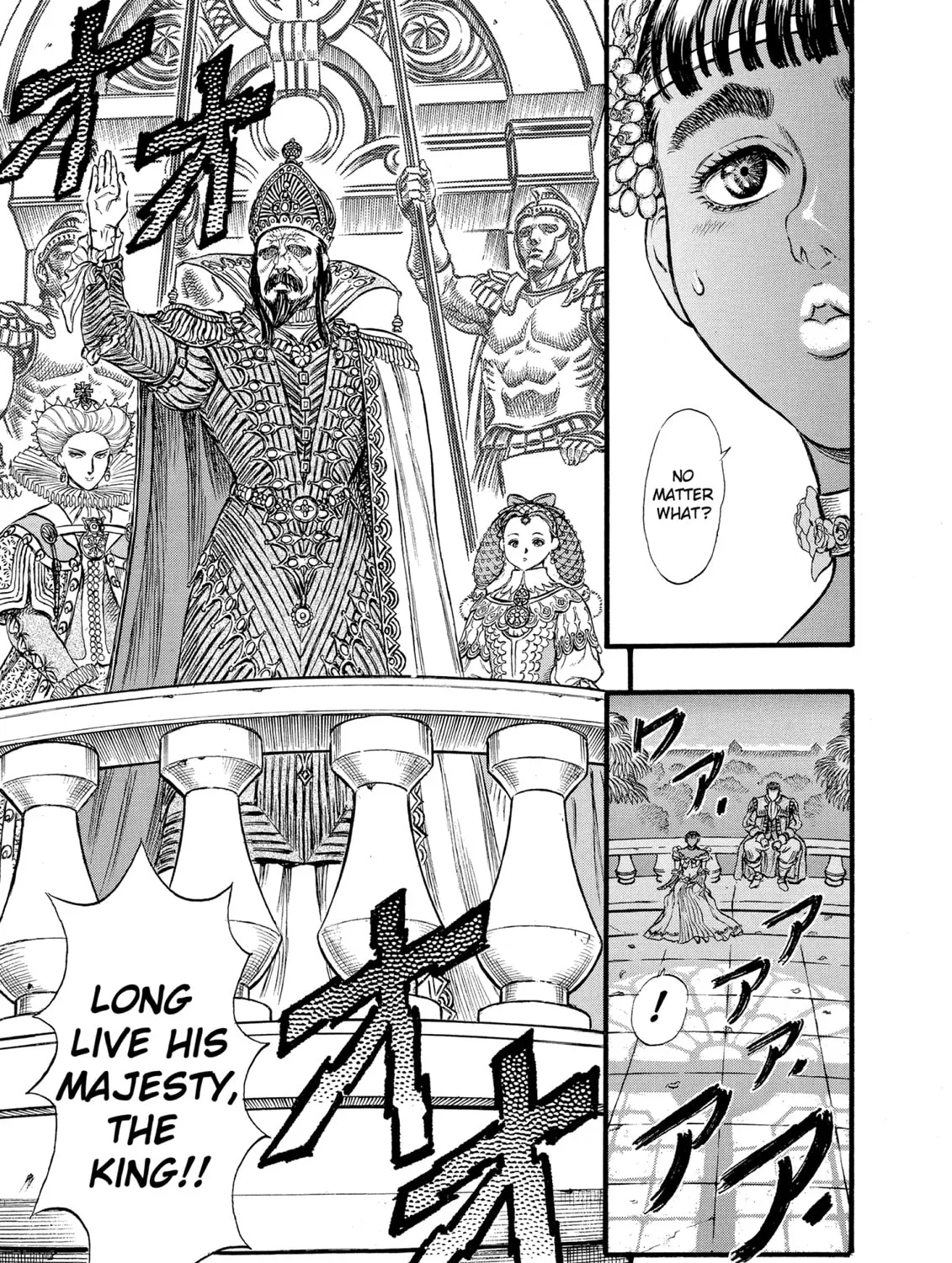 Read Berserk chapter 30 image 26 on Lezhin