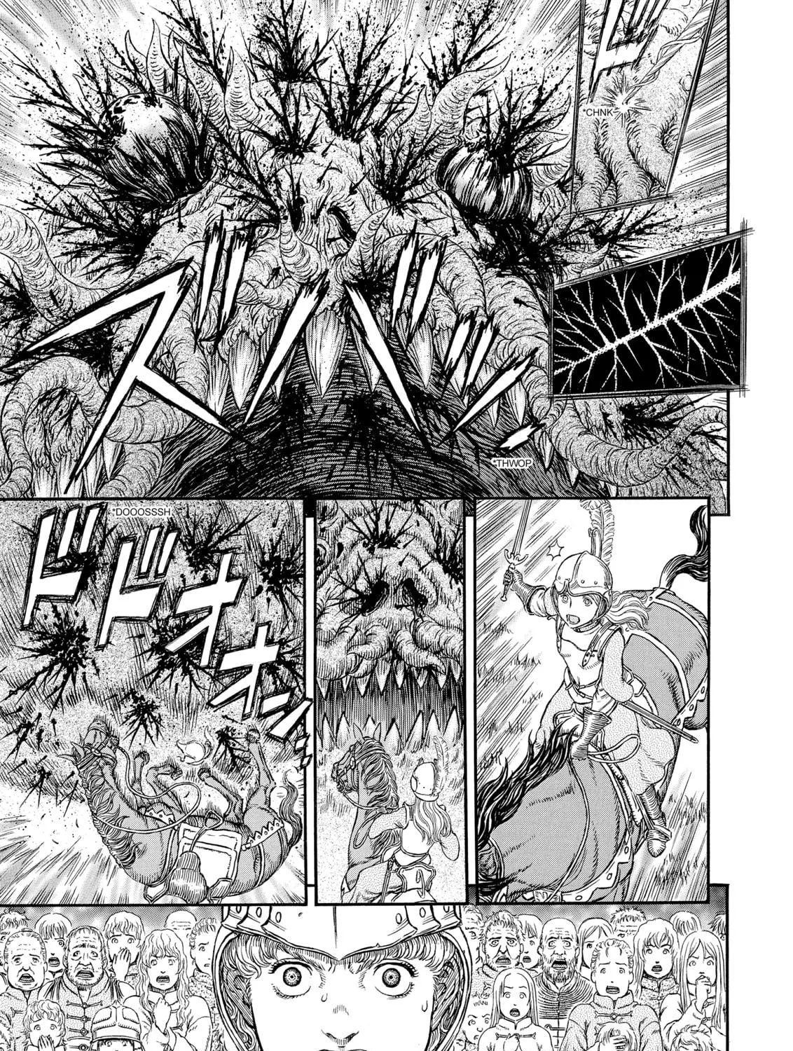 Read Berserk chapter 300 image 10 on Lezhin
