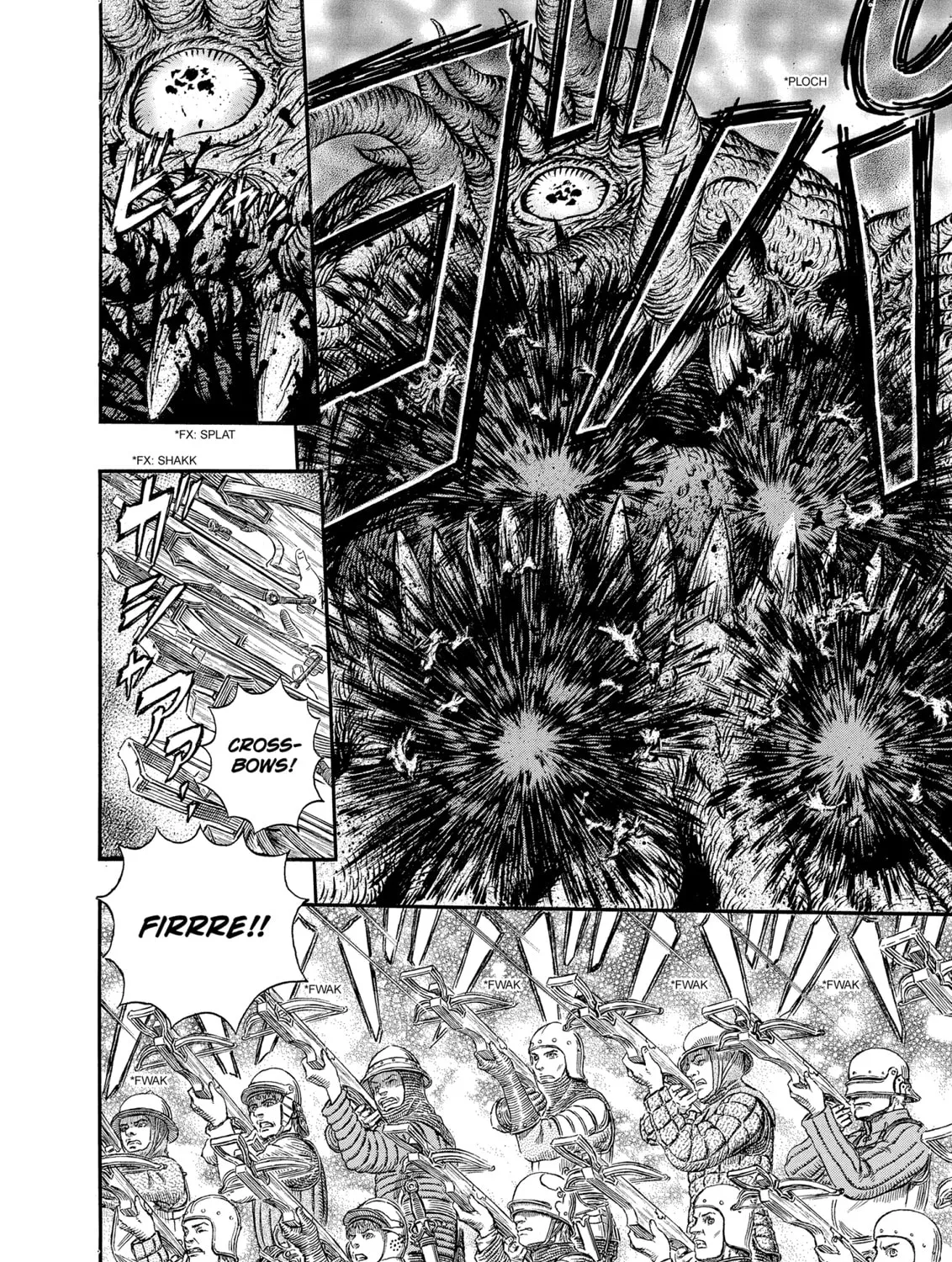 Read Berserk chapter 300 image 24 on Lezhin