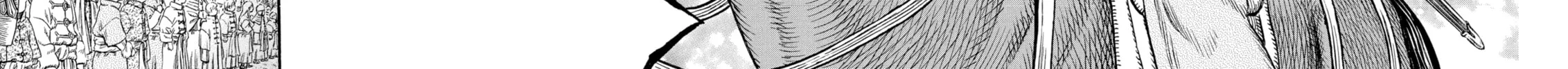 Read Berserk chapter 300 image 7 on Lezhin