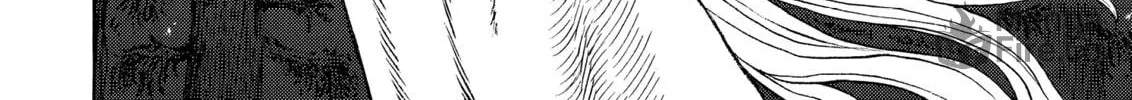 Read Berserk chapter 305 image 17 on Lezhin