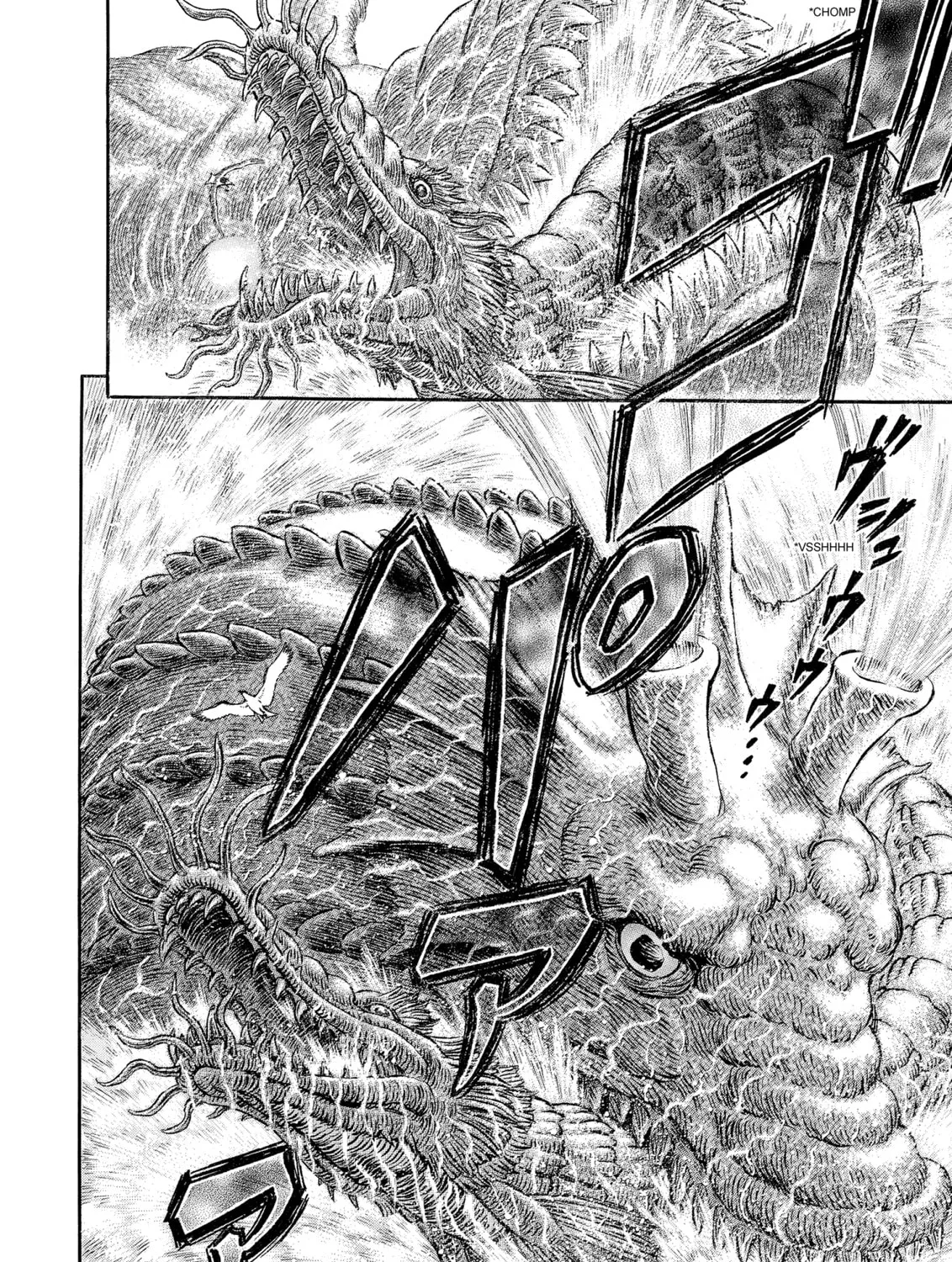 Read Berserk chapter 308 image 12 on Lezhin