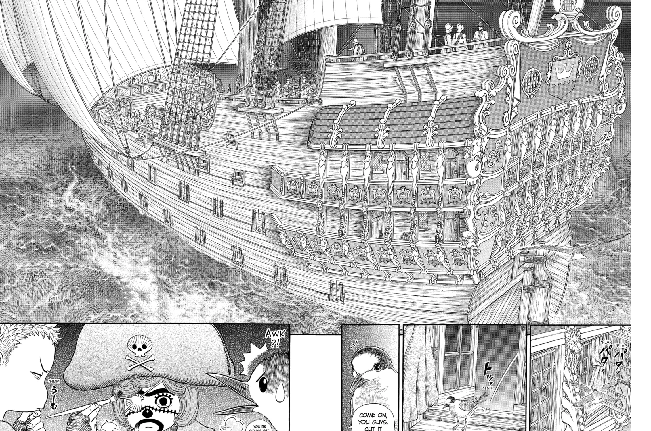Read Berserk chapter 308 image 16 on Lezhin