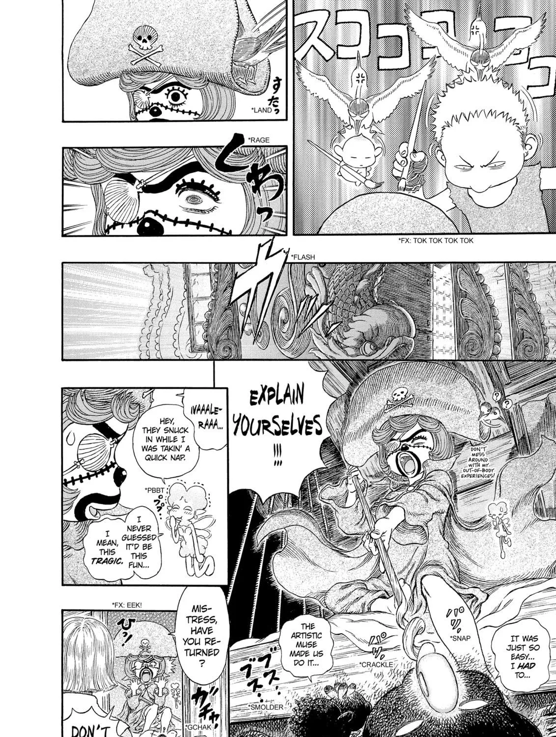 Read Berserk chapter 308 image 18 on Lezhin
