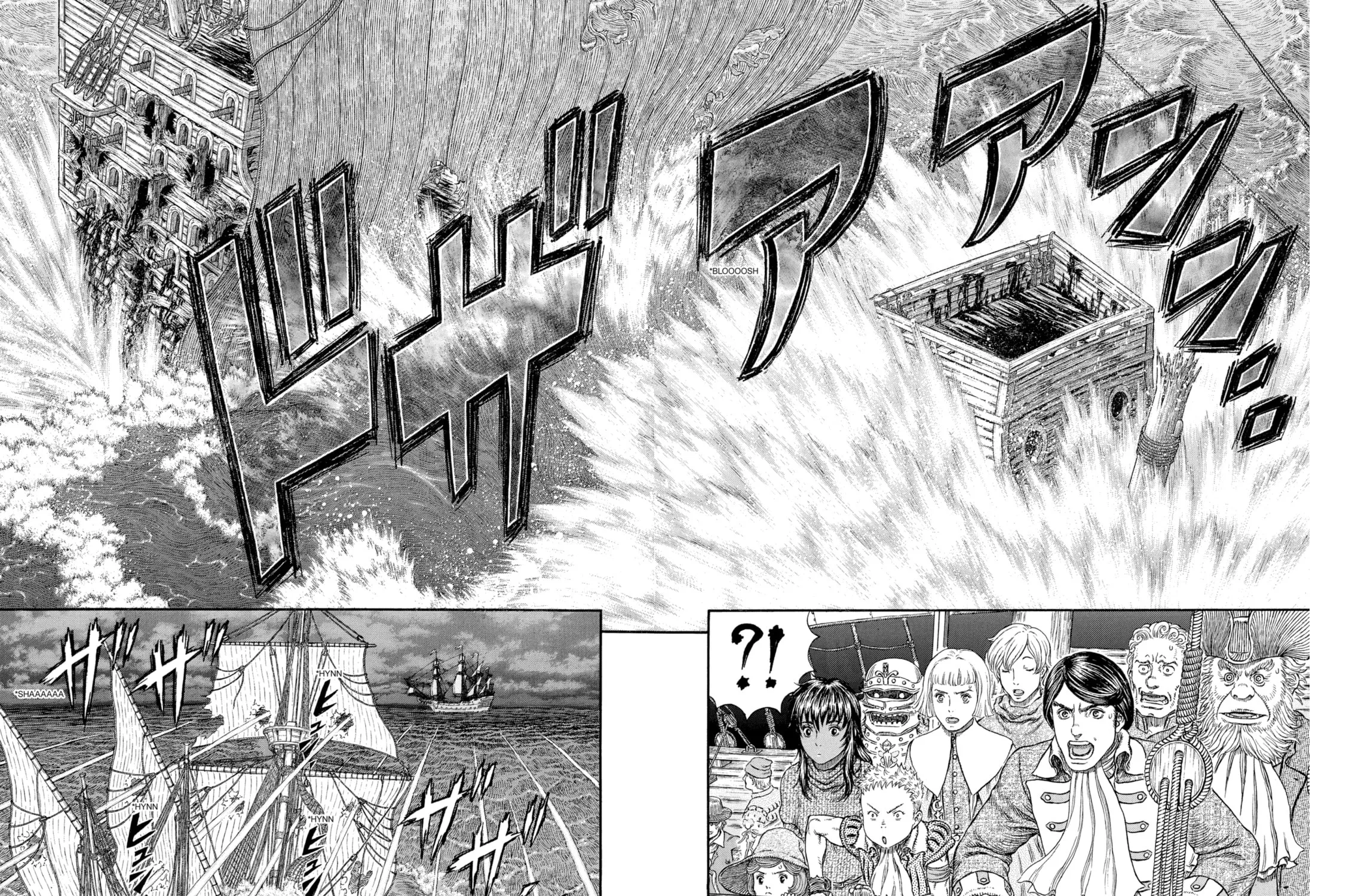 Read Berserk chapter 308 image 30 on Lezhin