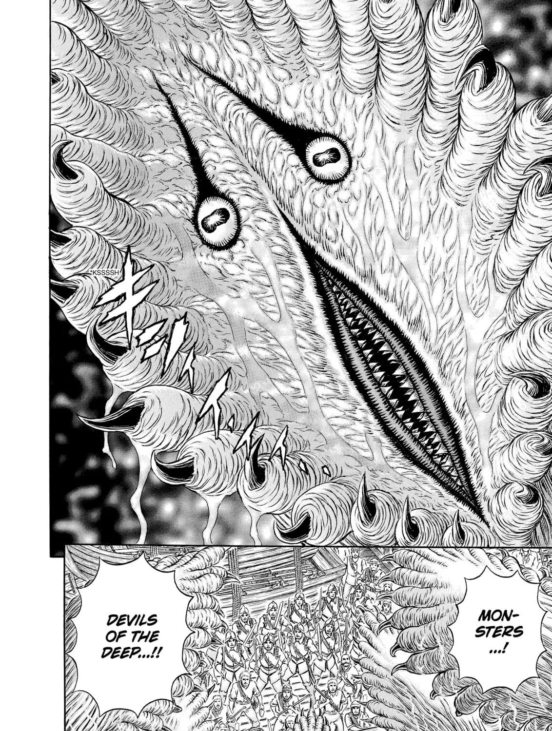 Read Berserk chapter 309 image 18 on Lezhin
