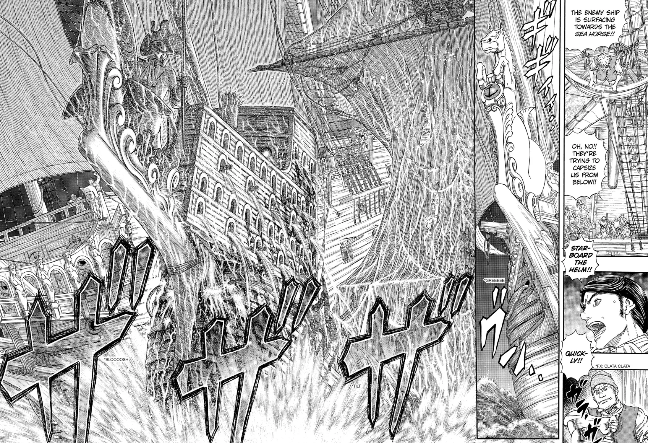 Read Berserk chapter 309 image 2 on Lezhin
