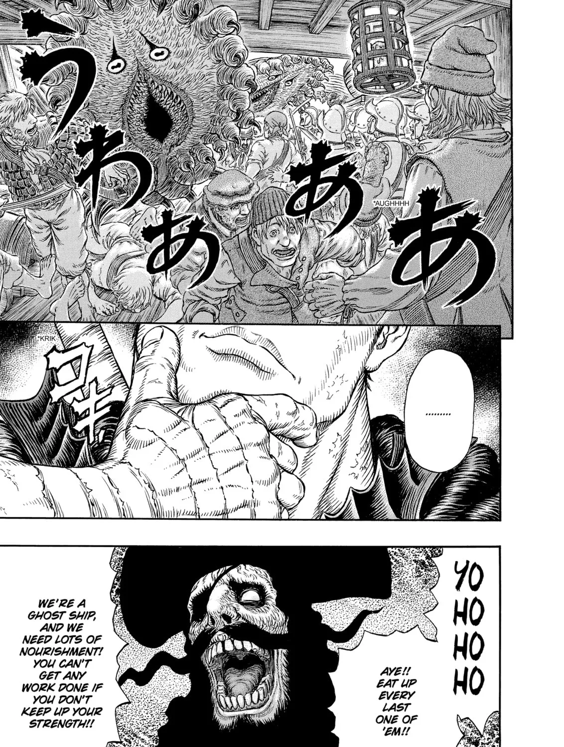 Read Berserk chapter 309 image 30 on Lezhin