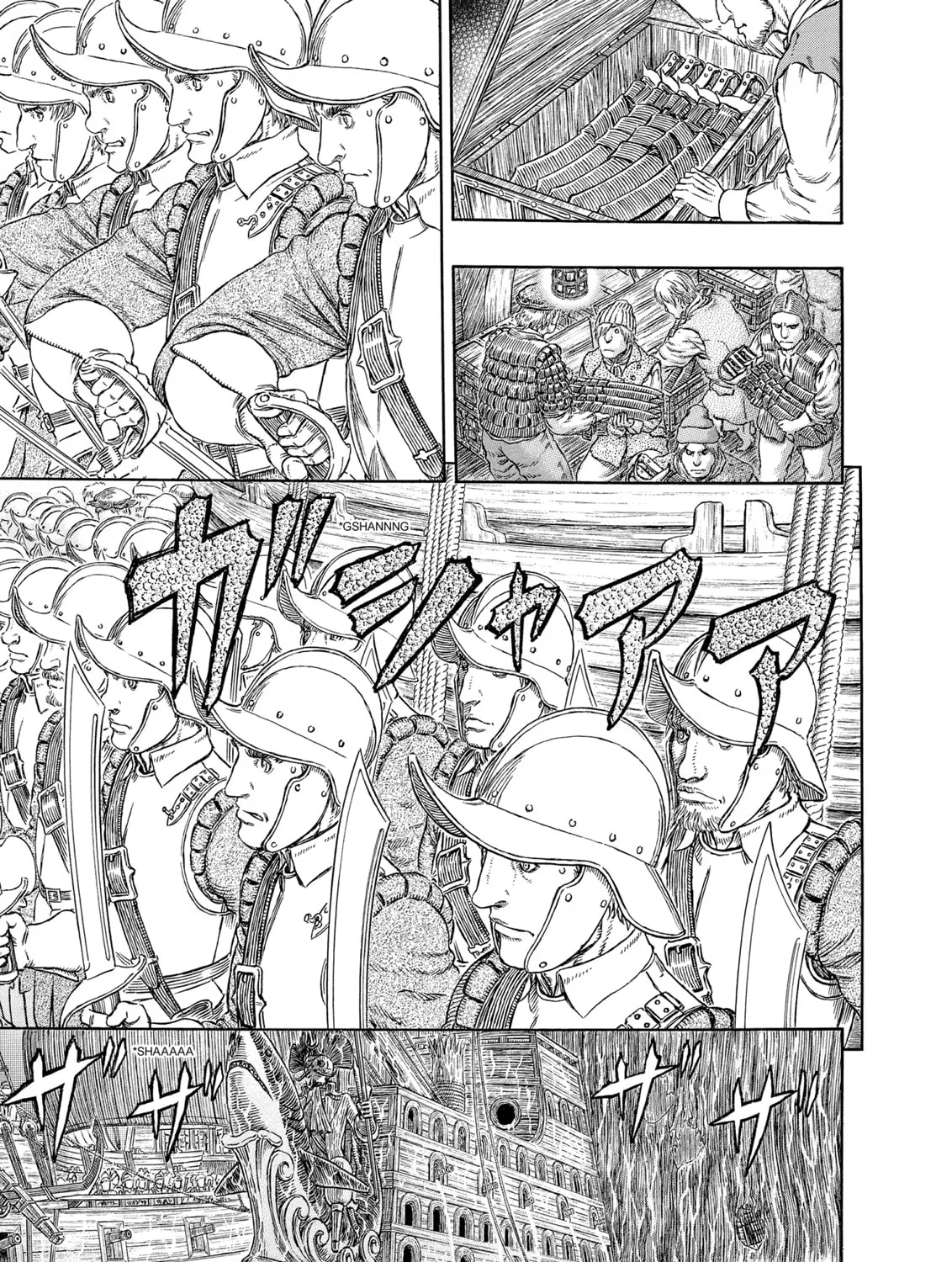 Read Berserk chapter 309 image 6 on Lezhin