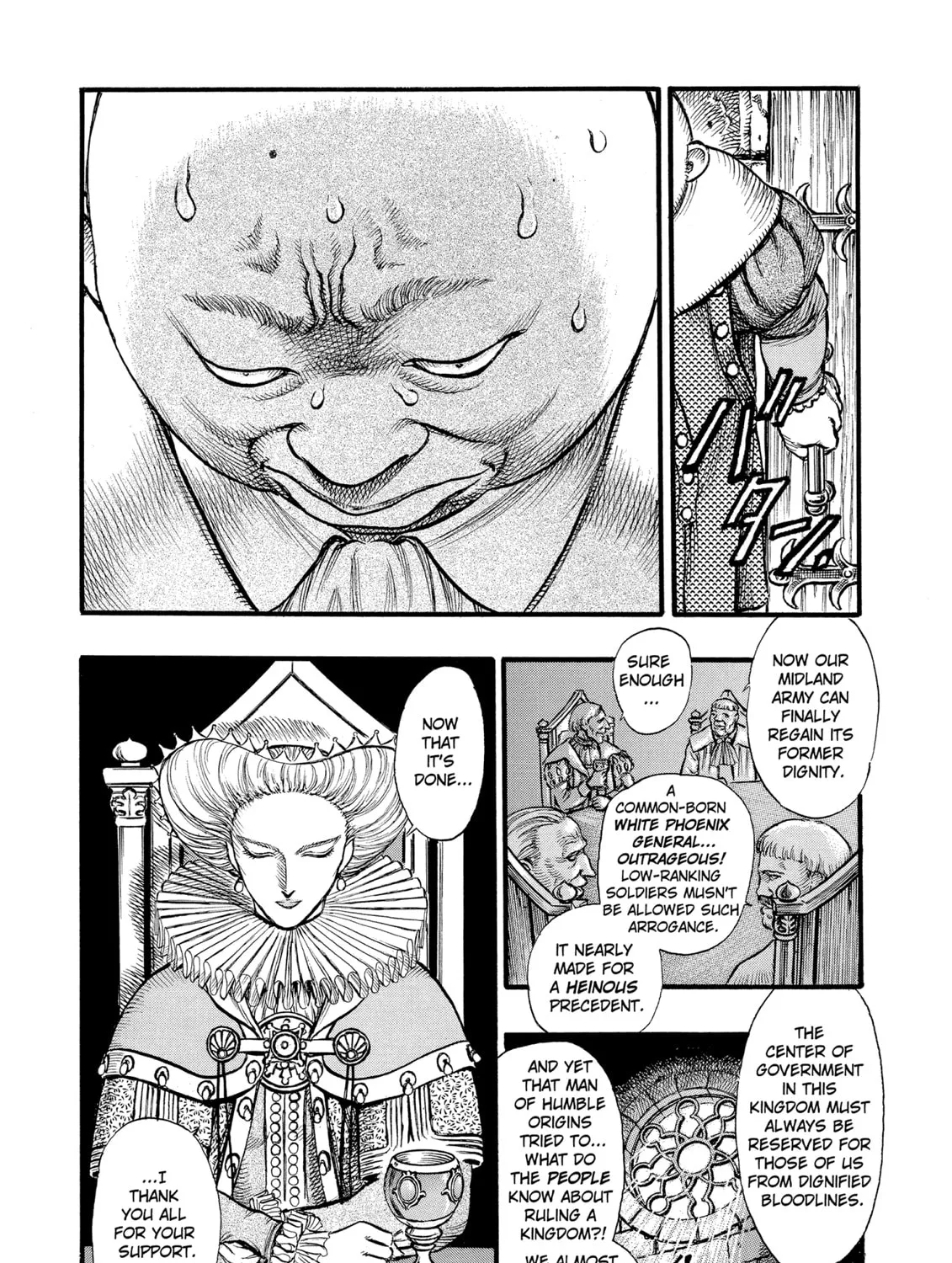 Read Berserk chapter 31 image 32 on Lezhin