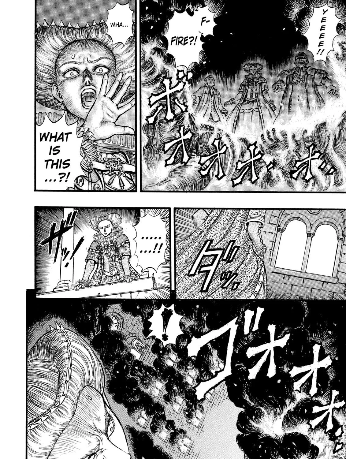Read Berserk chapter 31 image 38 on Lezhin