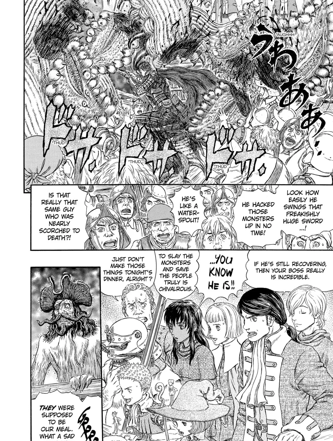 Read Berserk chapter 310 image 12 on Lezhin