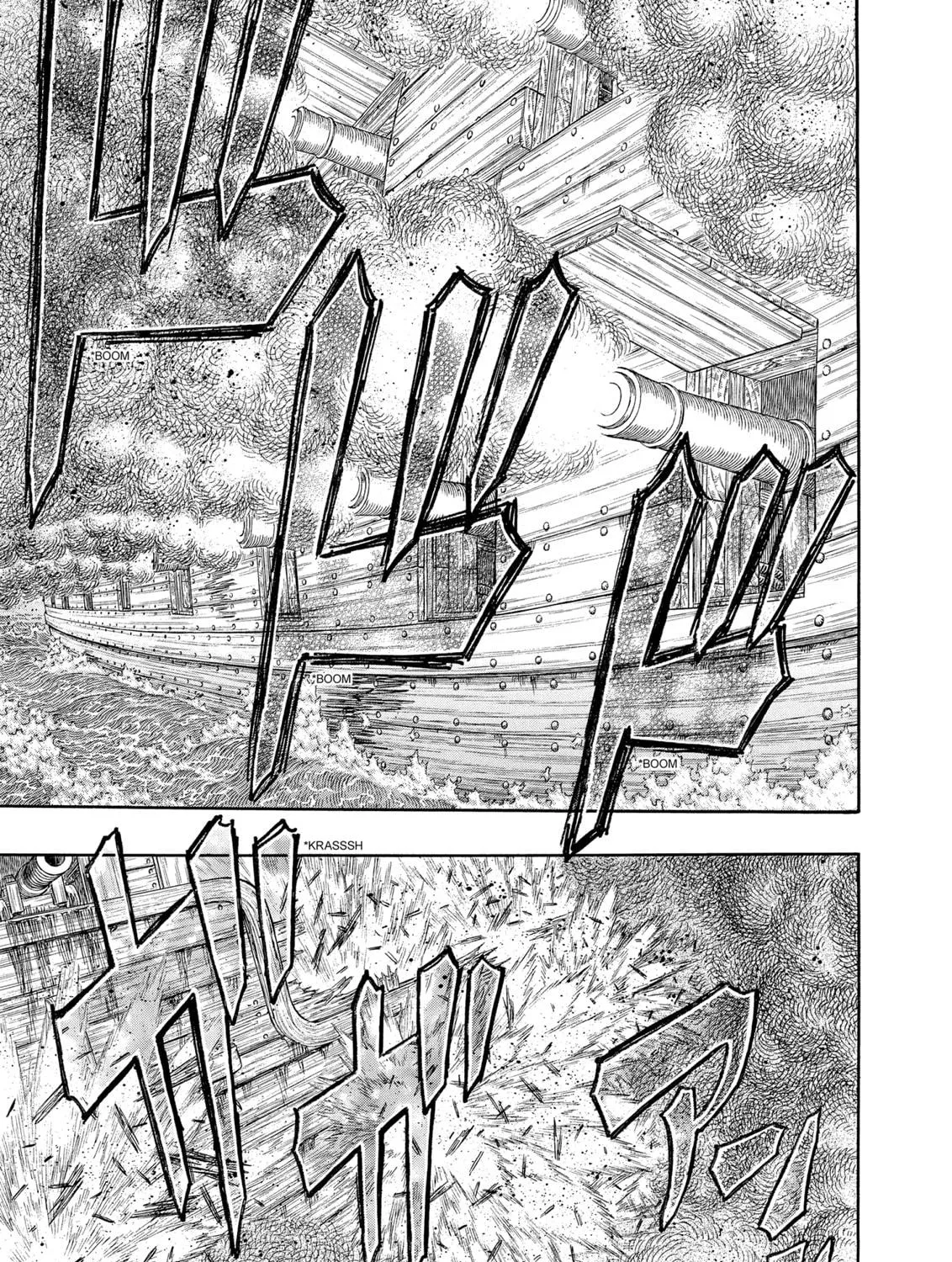 Read Berserk chapter 311 image 16 on Lezhin
