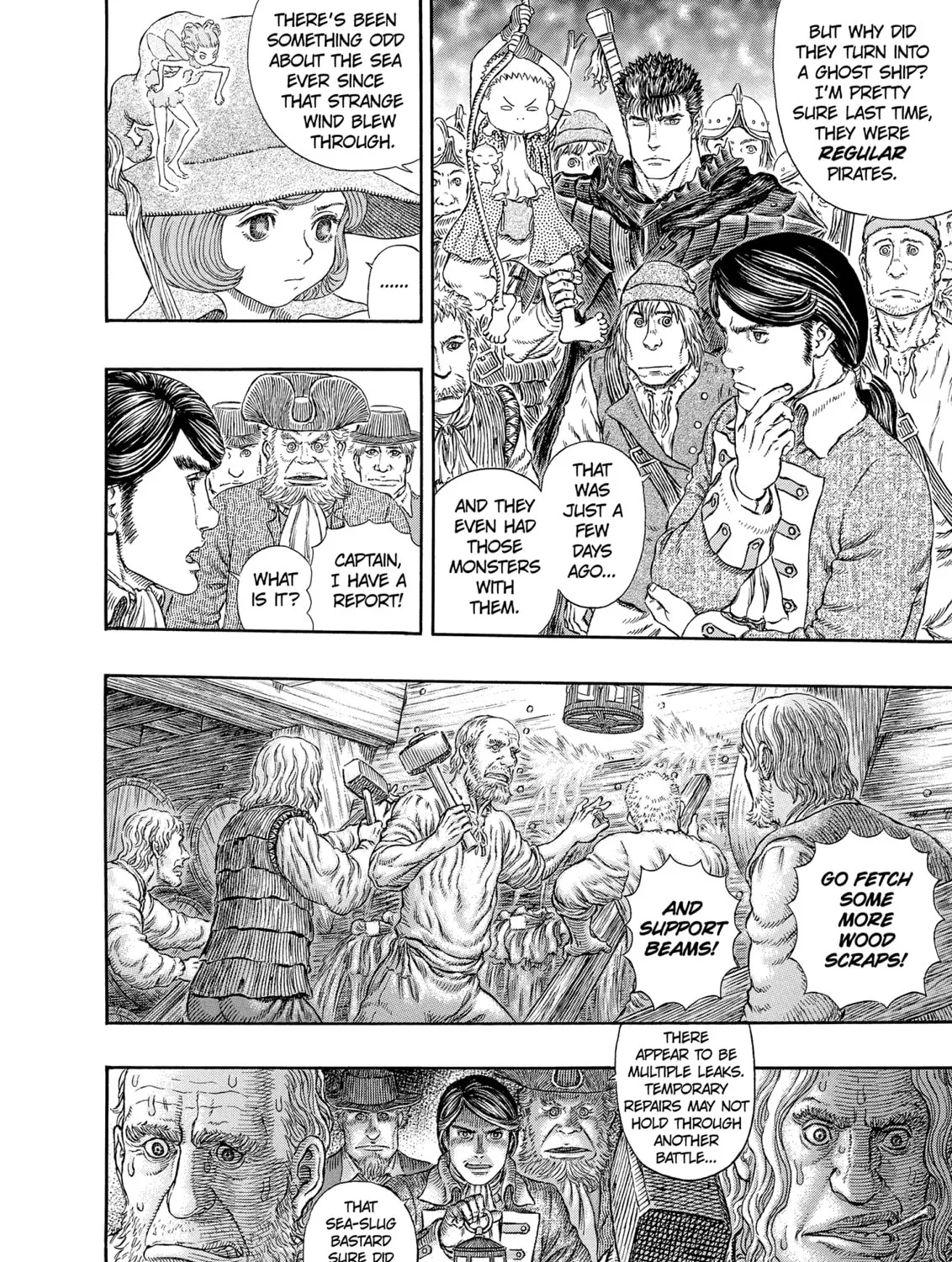 Read Berserk chapter 311 image 26 on Lezhin