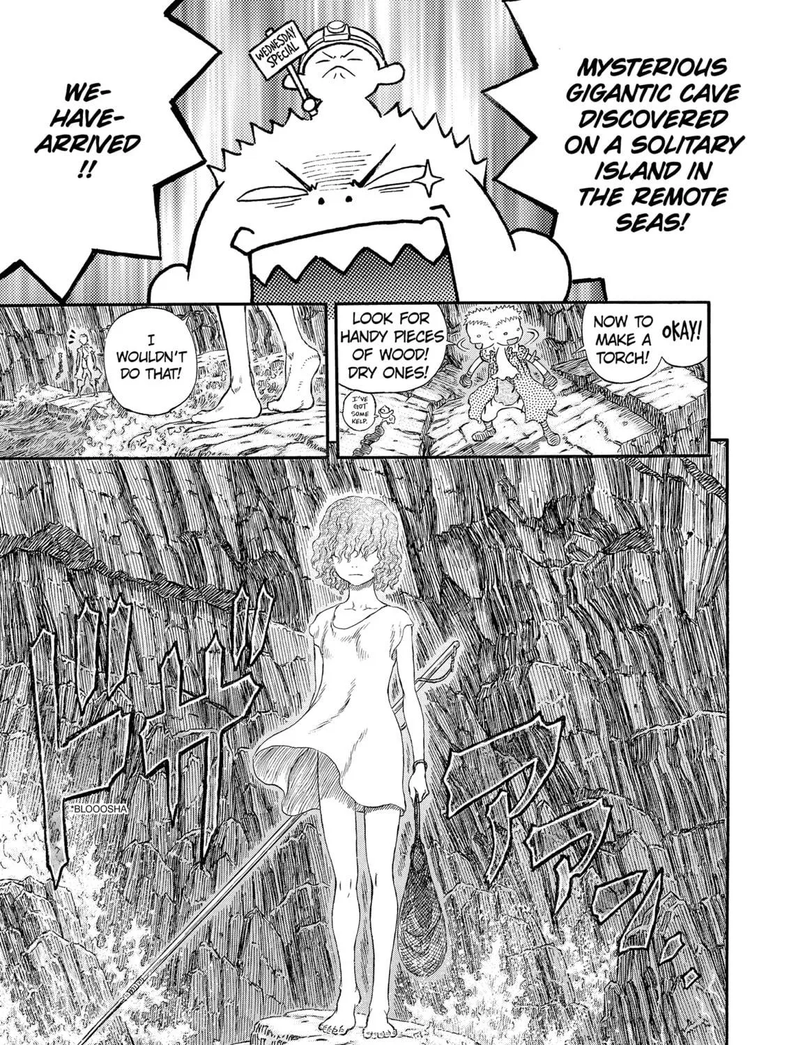 Read Berserk chapter 311 image 40 on Lezhin