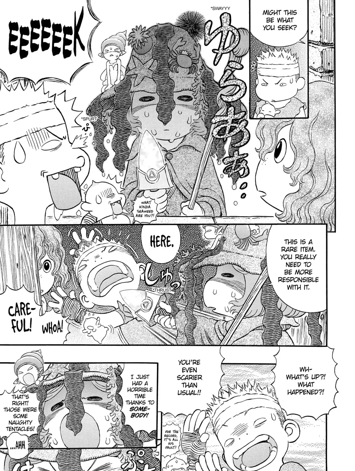 Read Berserk chapter 312 image 36 on Lezhin