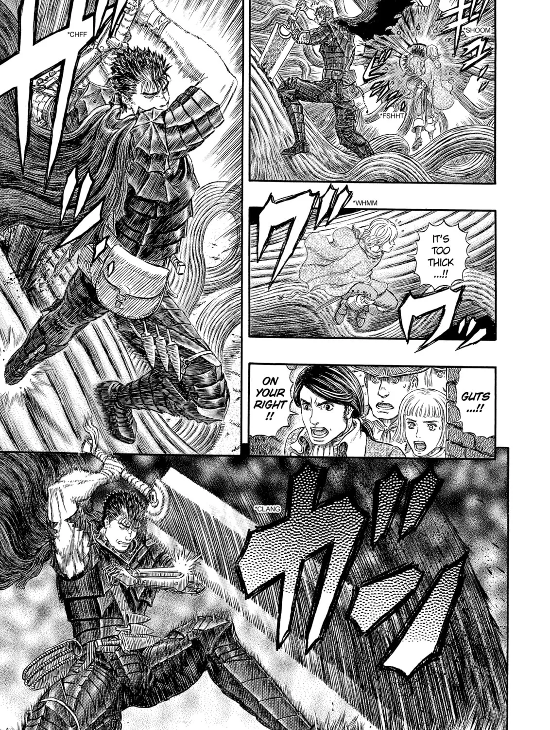 Read Berserk chapter 314 image 14 on Lezhin
