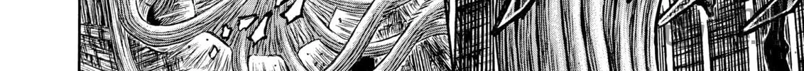 Read Berserk chapter 315 image 29 on Lezhin