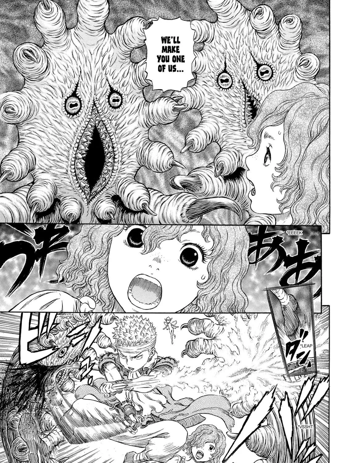 Read Berserk chapter 316 image 4 on Lezhin