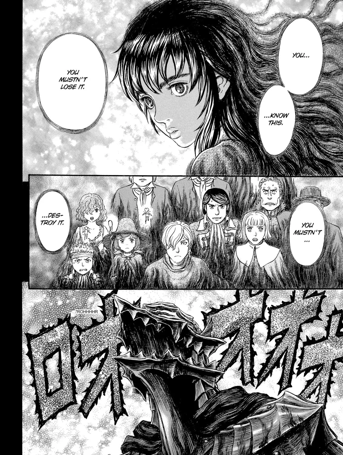 Read Berserk chapter 317 image 2 on Lezhin