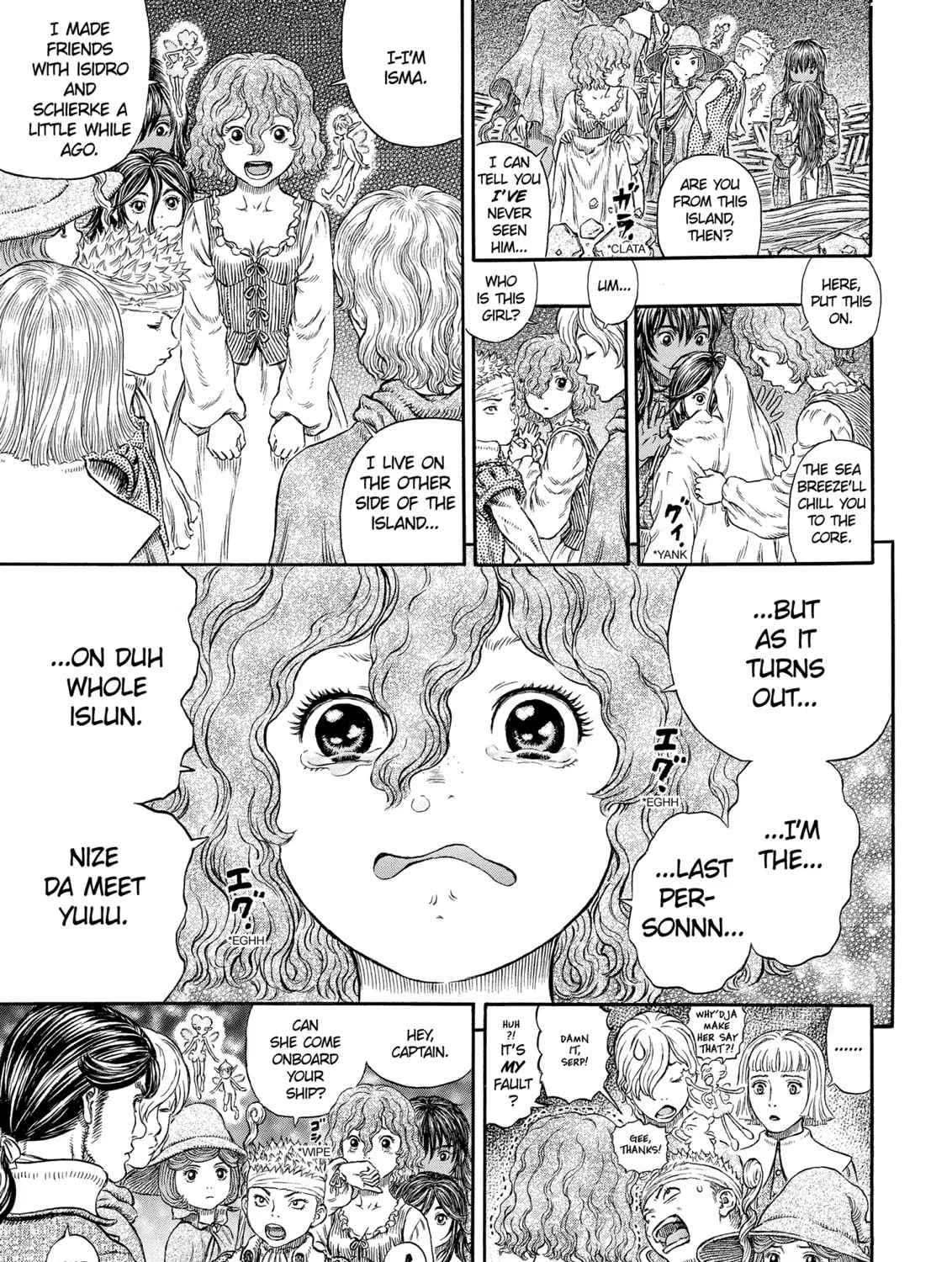 Read Berserk chapter 317 image 24 on Lezhin