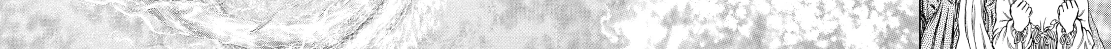 Read Berserk chapter 318 image 5 on Lezhin