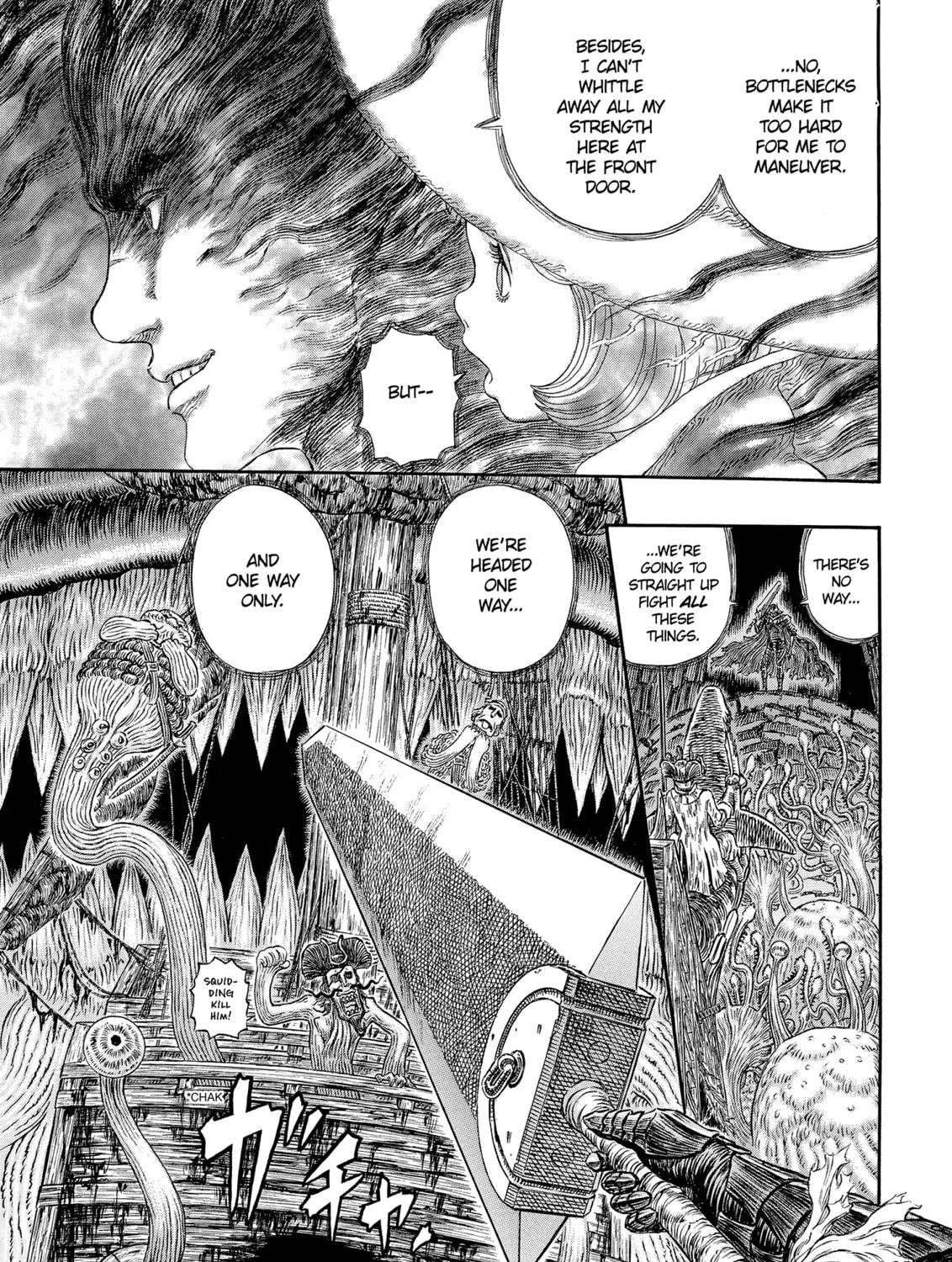 Read Berserk chapter 319 image 20 on Lezhin