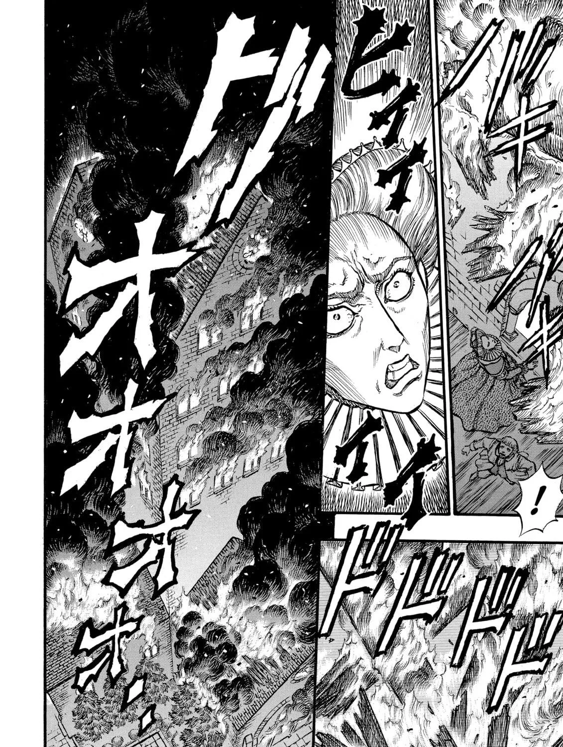 Read Berserk chapter 32 image 10 on Lezhin