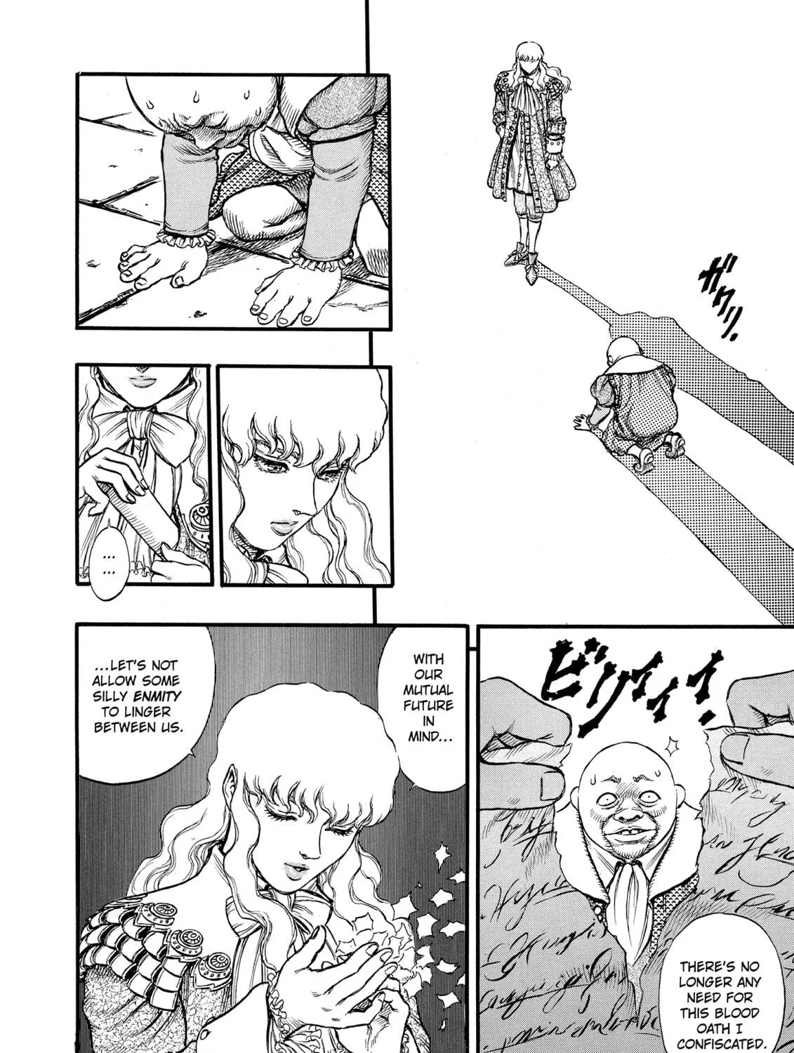 Read Berserk chapter 32 image 22 on Lezhin