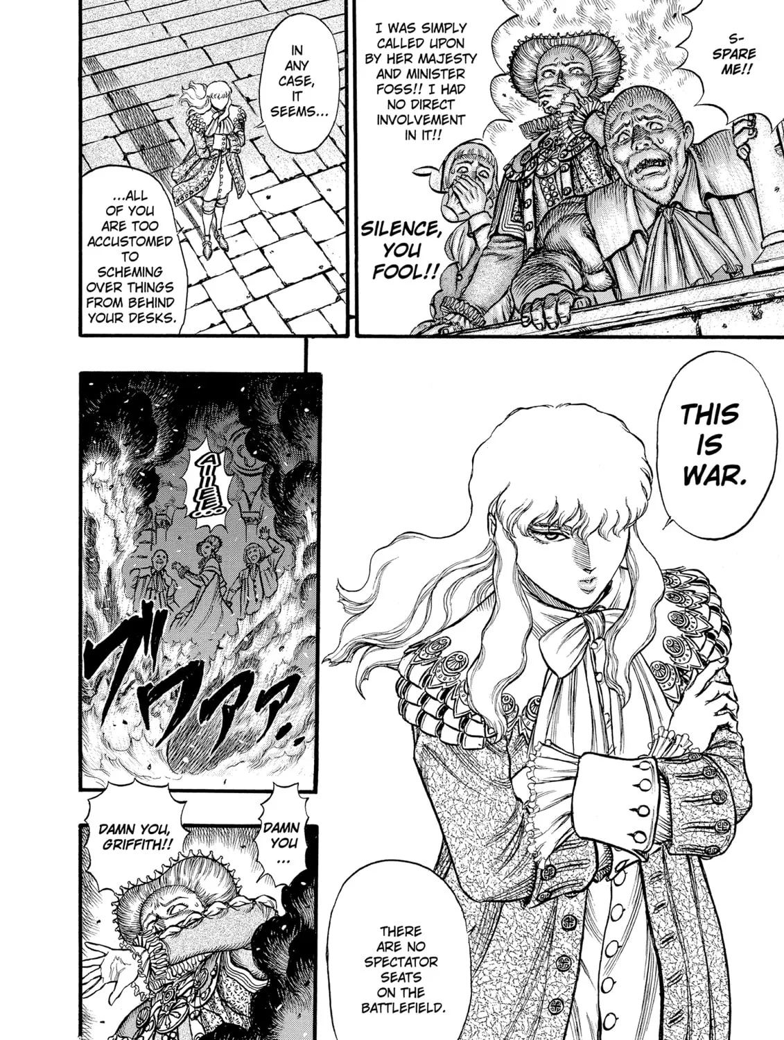 Read Berserk chapter 32 image 6 on Lezhin