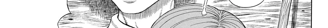 Read Berserk chapter 321 image 1 on Lezhin