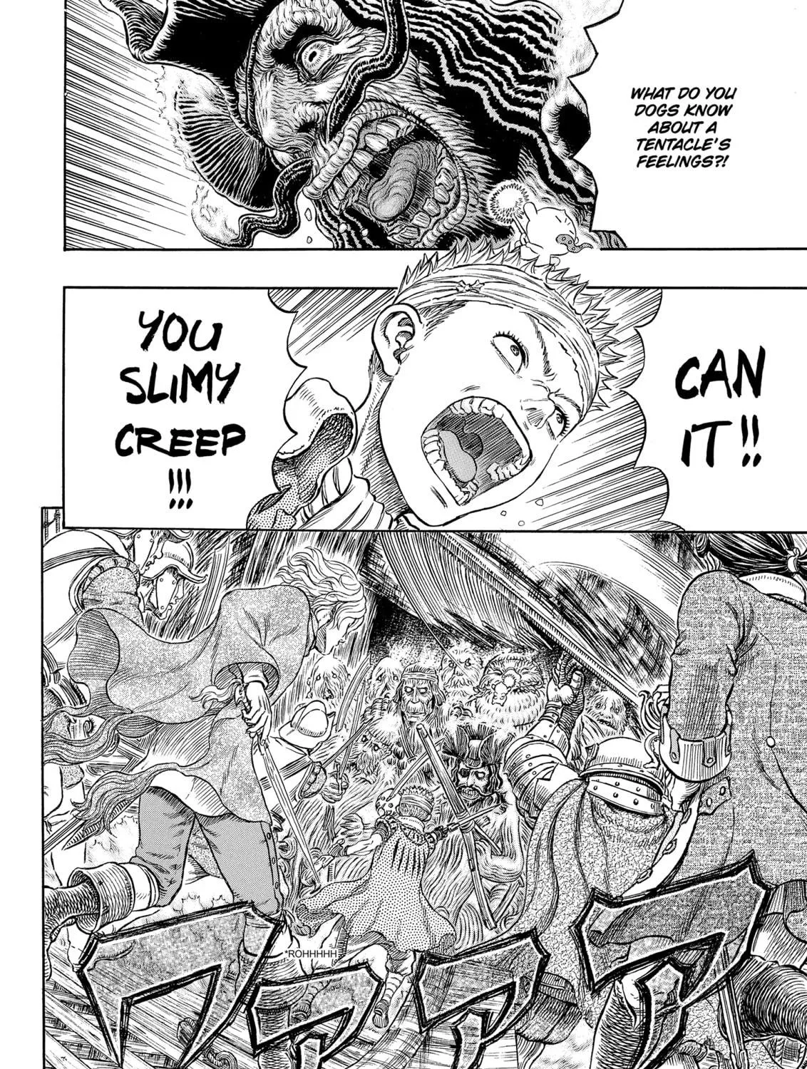 Read Berserk chapter 321 image 16 on Lezhin