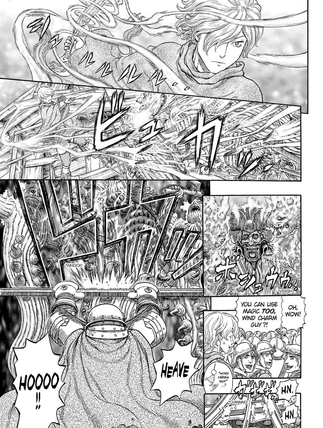 Read Berserk chapter 321 image 34 on Lezhin