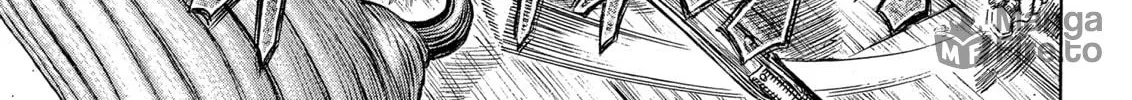 Read Berserk chapter 321 image 39 on Lezhin