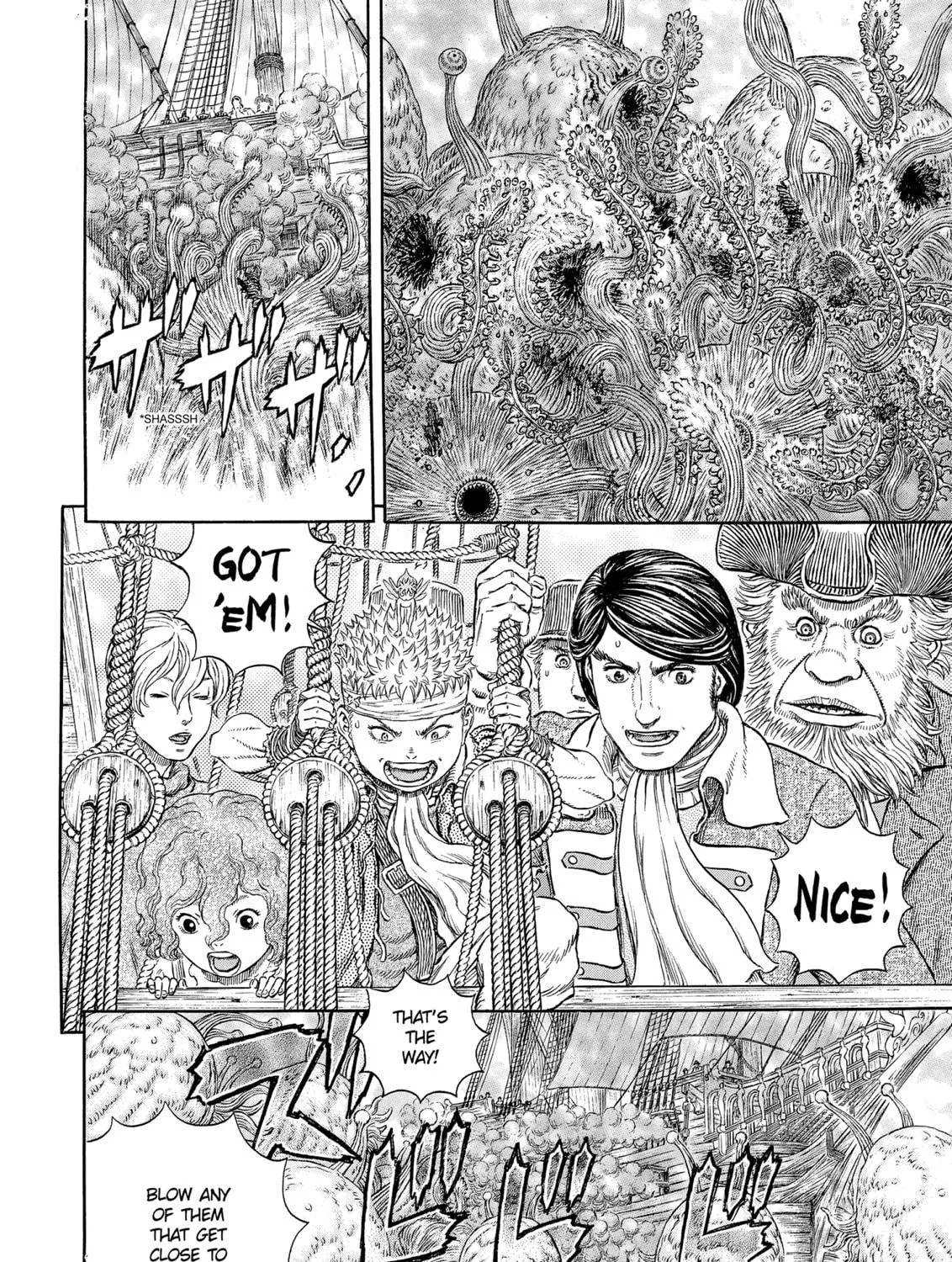 Read Berserk chapter 321 image 4 on Lezhin