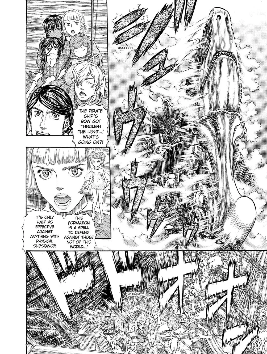 Read Berserk chapter 321 image 8 on Lezhin