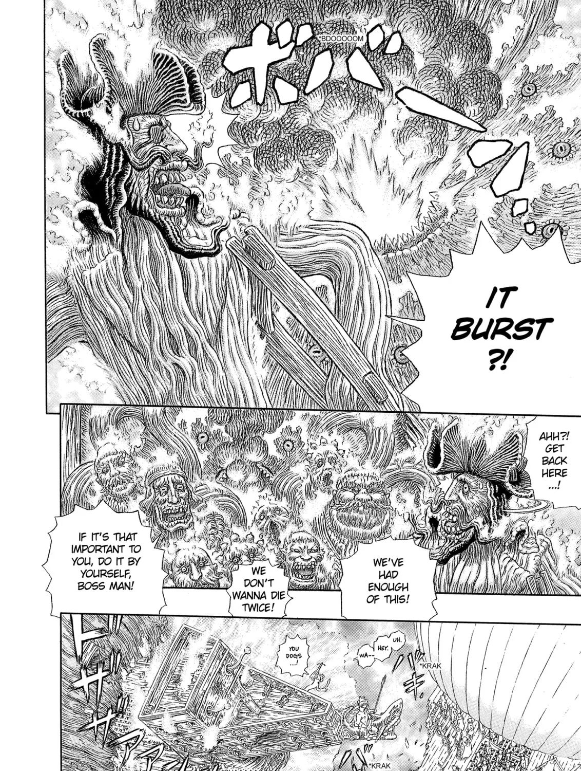 Read Berserk chapter 322 image 14 on Lezhin