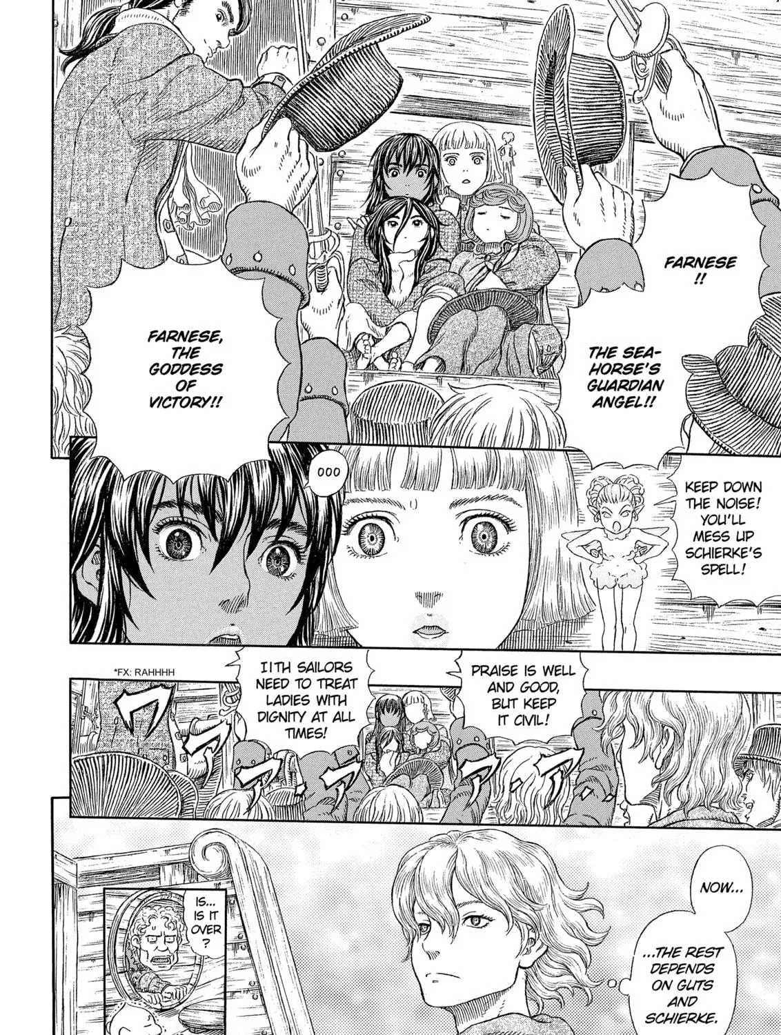 Read Berserk chapter 322 image 18 on Lezhin