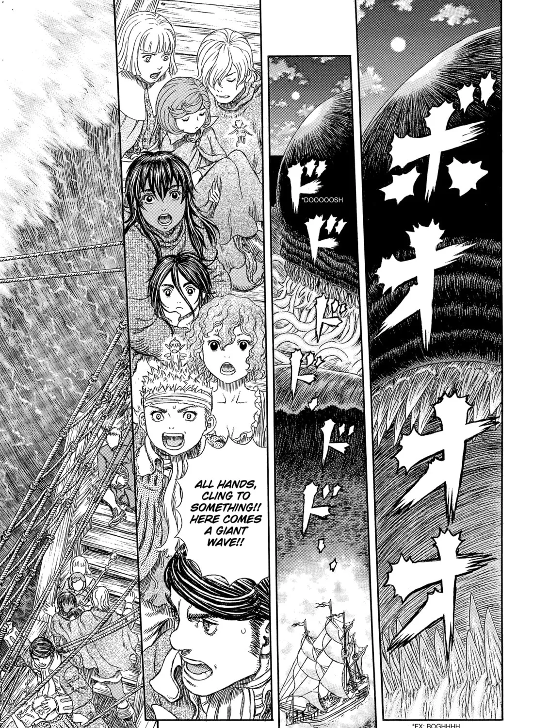 Read Berserk chapter 323 image 6 on Lezhin