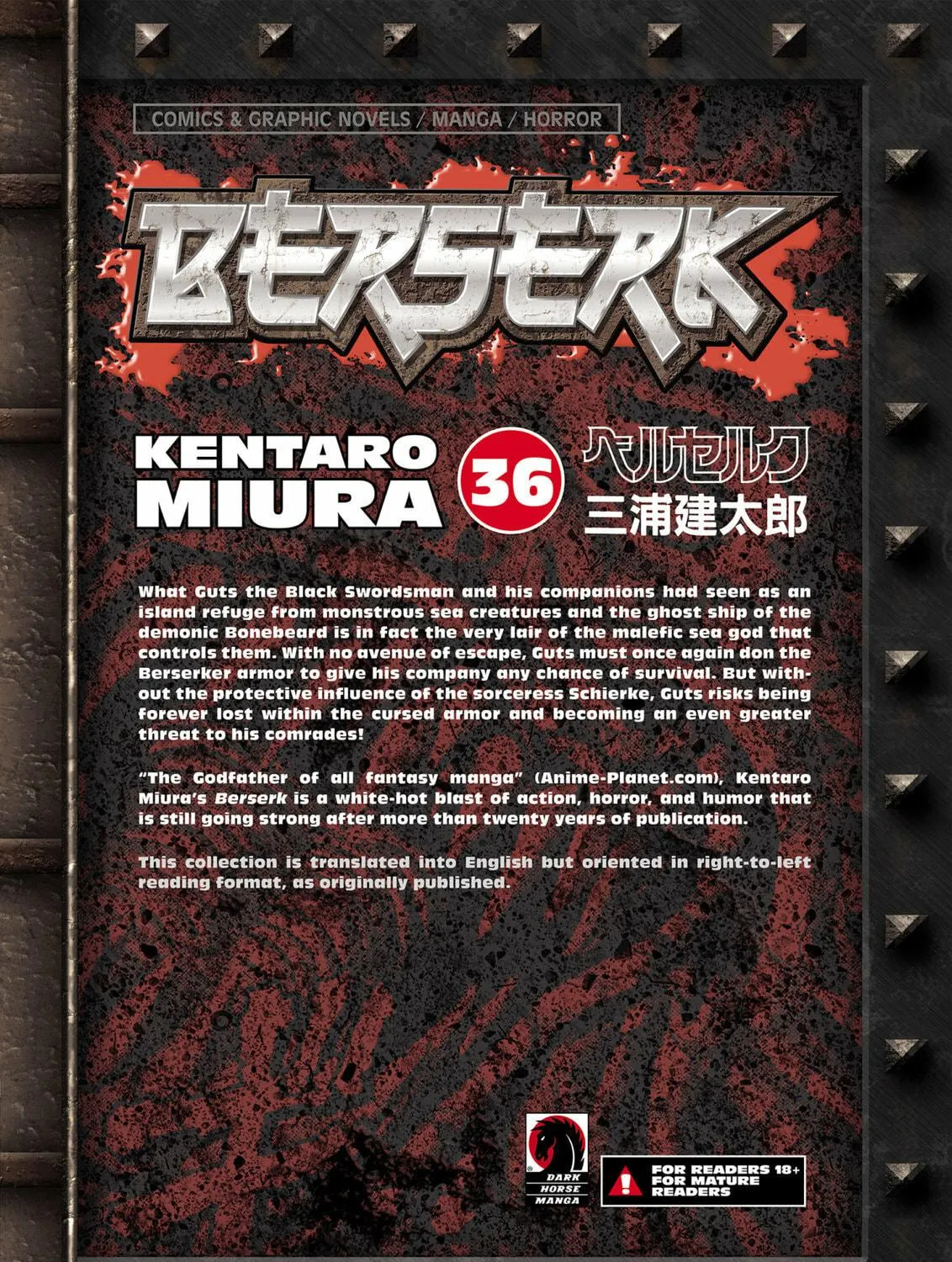 Read Berserk chapter 324 image 38 on Lezhin