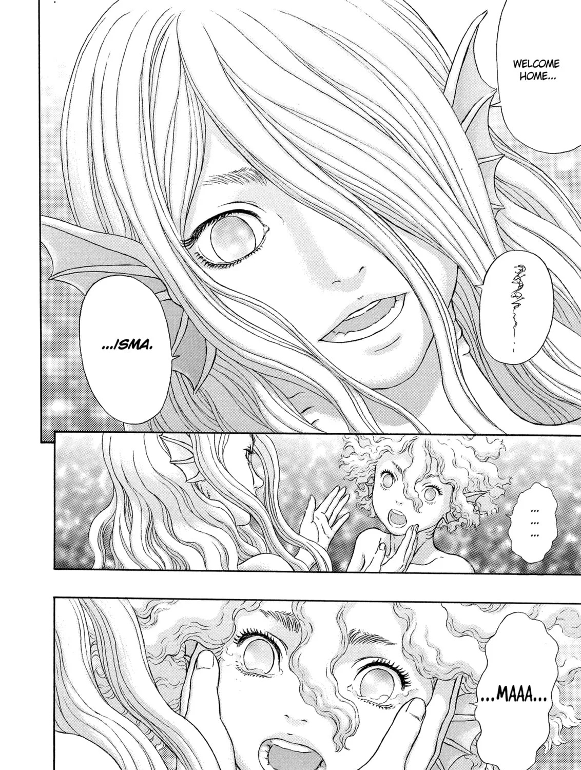 Read Berserk chapter 325 image 12 on Lezhin