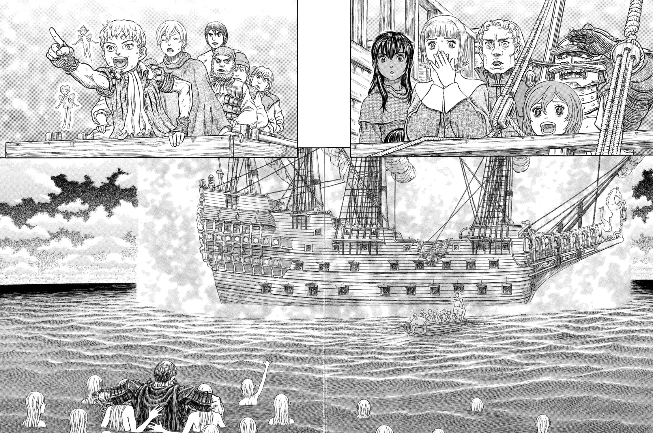 Read Berserk chapter 327 image 38 on Lezhin