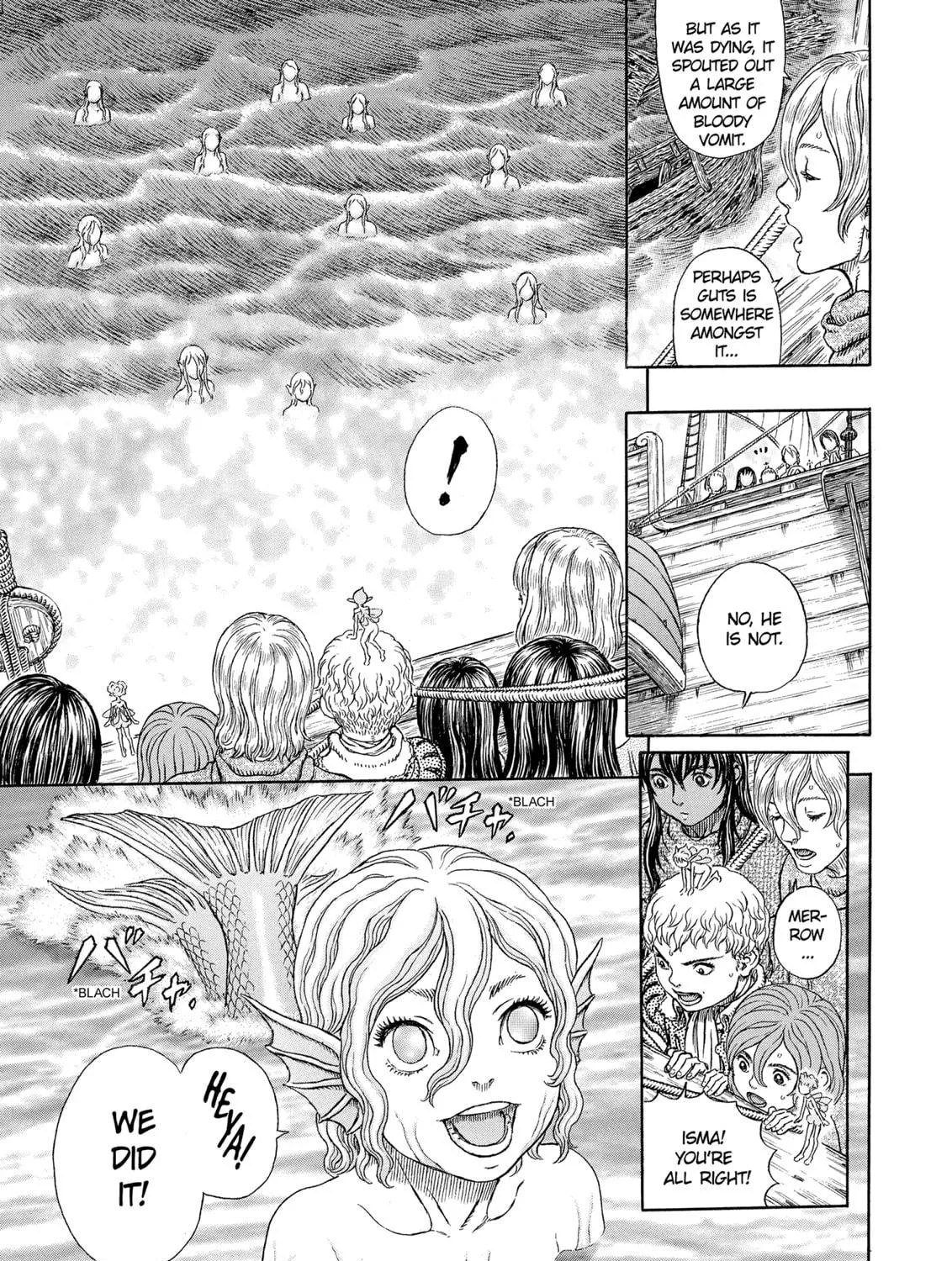 Read Berserk chapter 327 image 4 on Lezhin