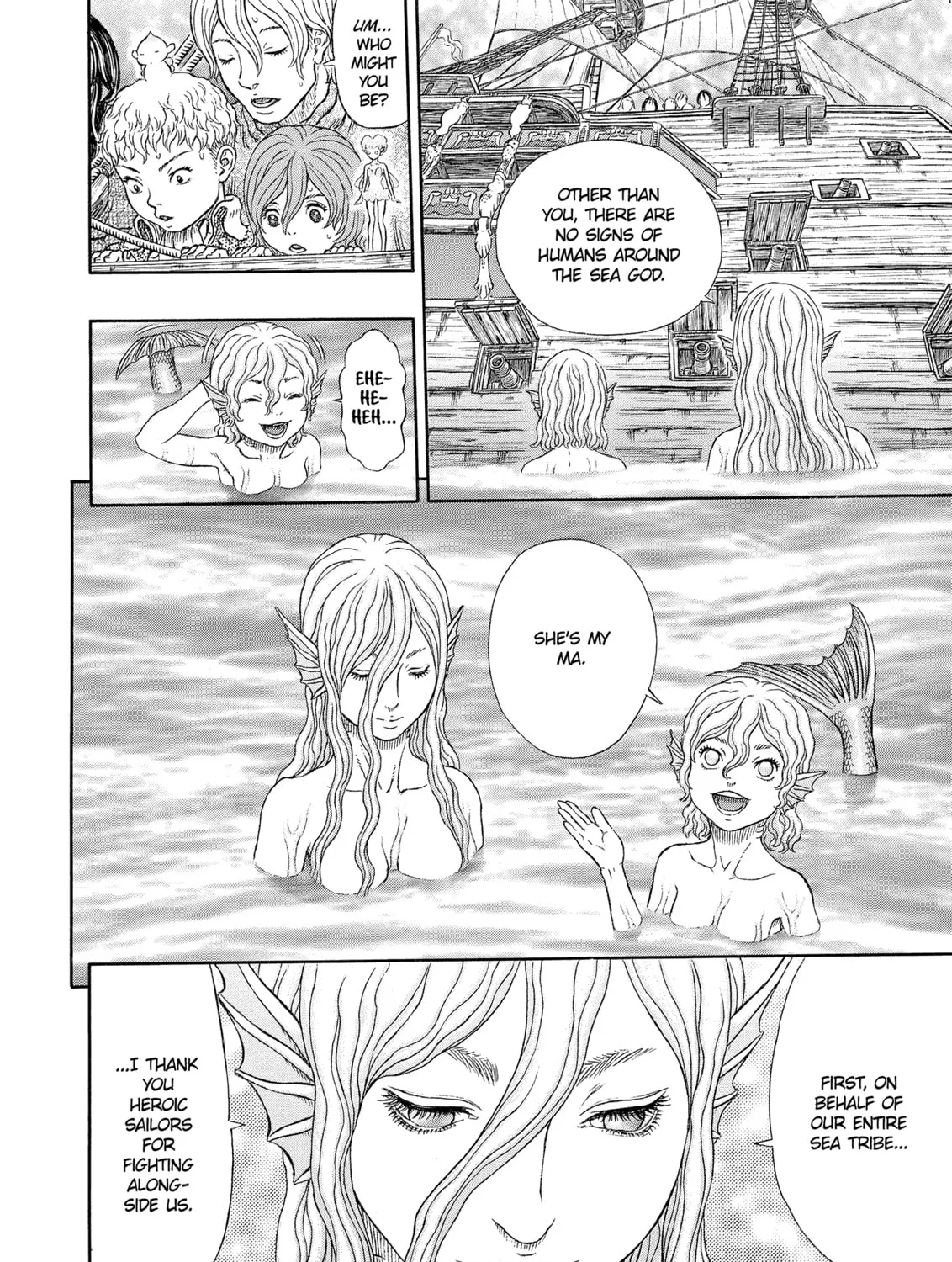Read Berserk chapter 327 image 6 on Lezhin