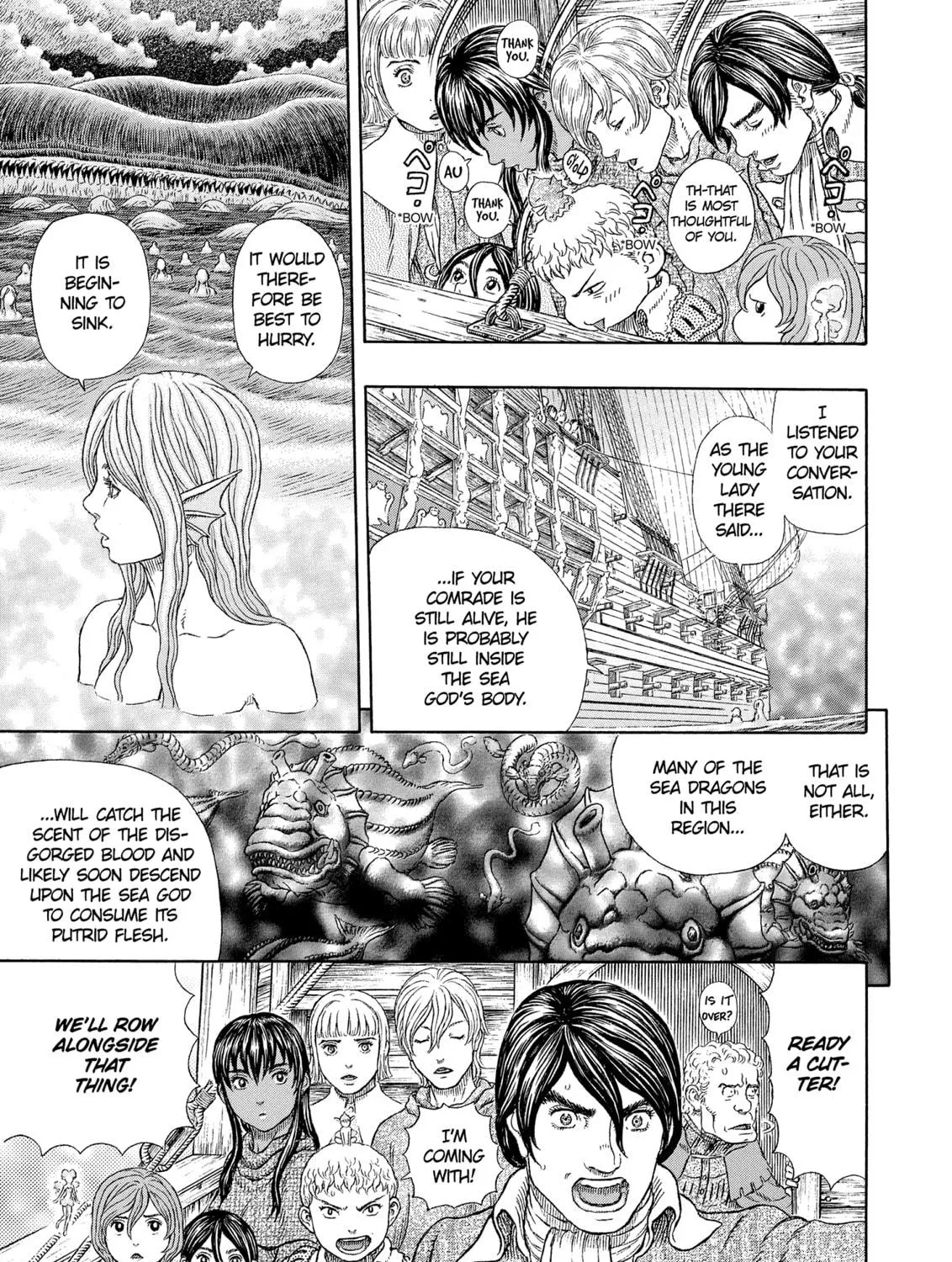 Read Berserk chapter 327 image 8 on Lezhin