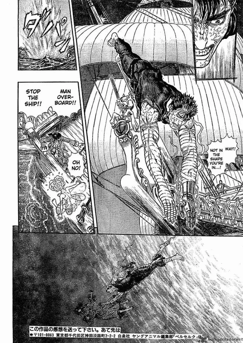 Read Berserk chapter 33.1 image 11 on Lezhin