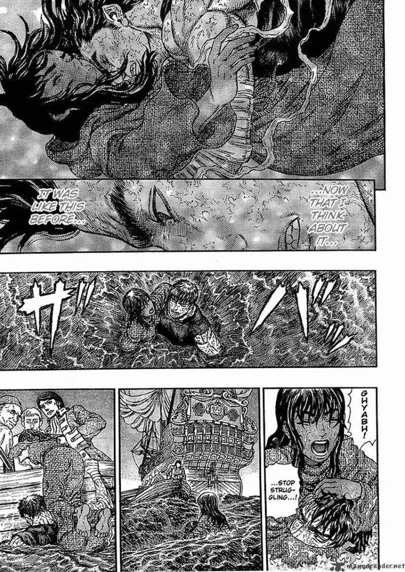 Read Berserk chapter 33.1 image 12 on Lezhin