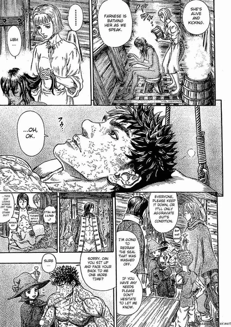 Read Berserk chapter 33.1 image 16 on Lezhin